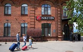 Nikitin Hotel Nizhny Novgorod